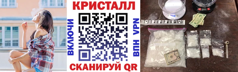АМФЕТАМИН VHQ  Медвежьегорск 