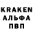 ГАШ VHQ Mr. nudeman
