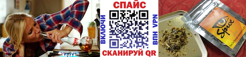 БУТИРАТ бутандиол  наркотики  Медвежьегорск 