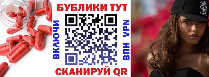 блэк спрут ССЫЛКА  продажа наркотиков  Медвежьегорск  ЭКСТАЗИ MDMA 