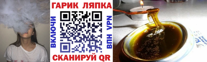 Гашиш индика сатива  Медвежьегорск 
