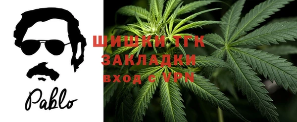 кокаин колумбия Кулебаки