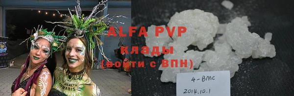 кокаин колумбия Кулебаки