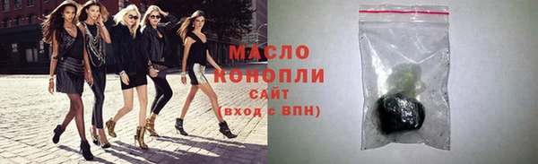 кристаллы Кукмор