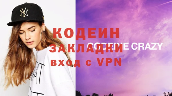 кристаллы Кукмор