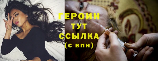 прущая мука Куйбышев