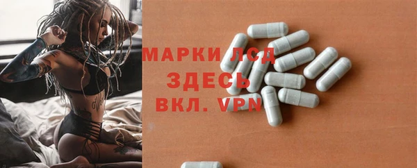 прущая мука Куйбышев