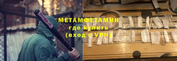 кокаин колумбия Кулебаки