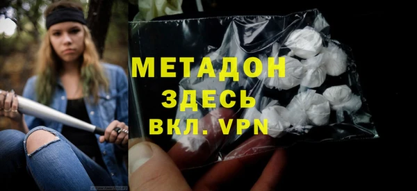 кокаин колумбия Кулебаки
