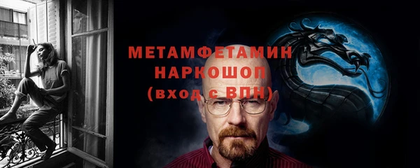 кристаллы Кукмор