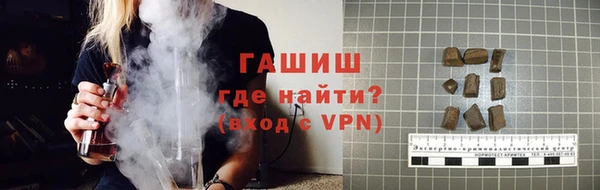 кристаллы Кукмор