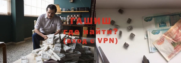 кокаин колумбия Кулебаки