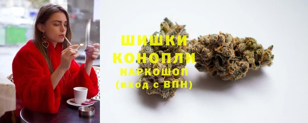 кокаин колумбия Кулебаки