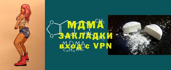 кокаин колумбия Кулебаки