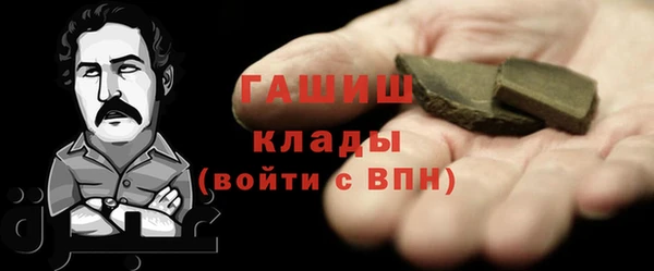 кристаллы Кукмор
