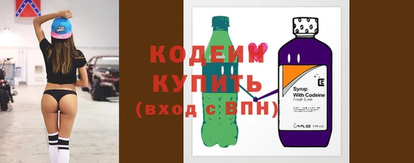прущая мука Куйбышев