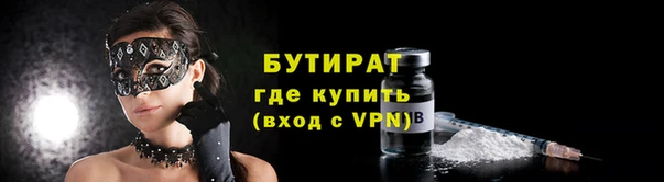кокаин колумбия Кулебаки