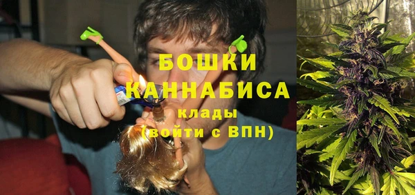 кокаин колумбия Кулебаки