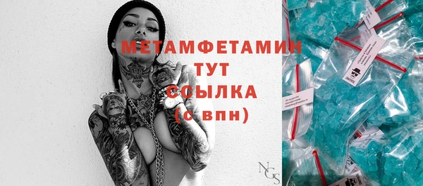 кокаин колумбия Кулебаки