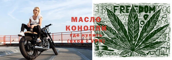 кристаллы Кукмор