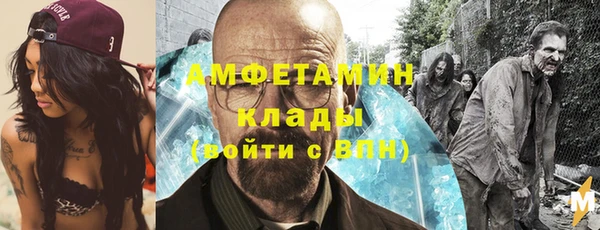 кокаин колумбия Кулебаки