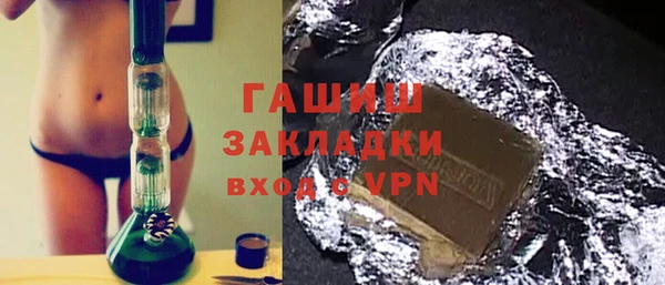 кокаин колумбия Кулебаки