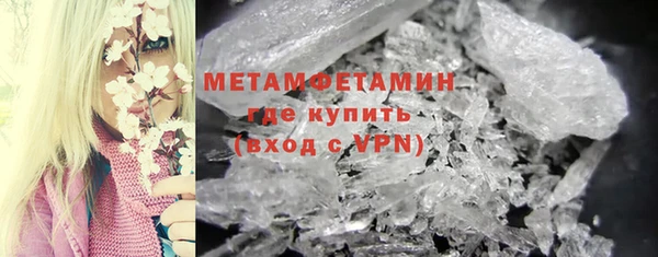 прущая мука Куйбышев
