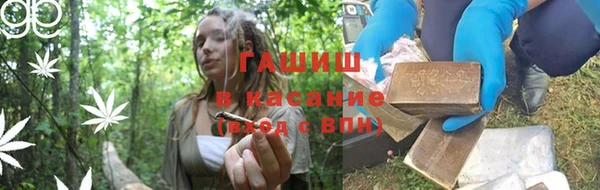прущая мука Куйбышев