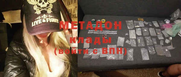 прущая мука Куйбышев