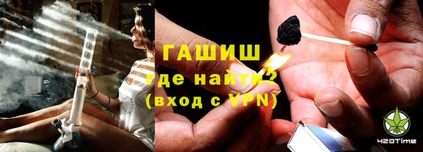 прущая мука Куйбышев