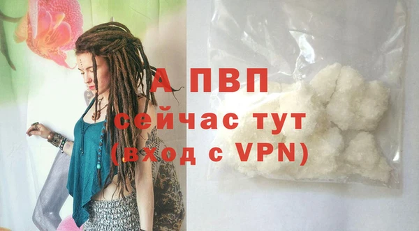 кристаллы Кукмор