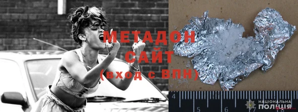 кристаллы Кукмор