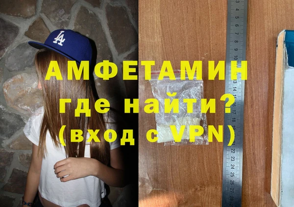 кристаллы Кукмор