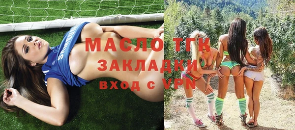 кокаин колумбия Кулебаки