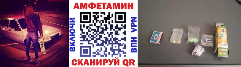 Первитин мет  Медвежьегорск 